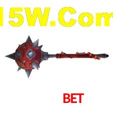 Exclusive Games 2233 Bet