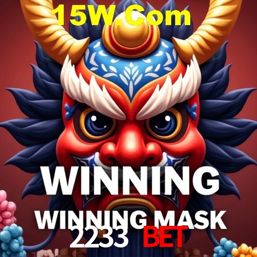 Seasonal Promotions 2233 Bet